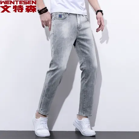 文特森春季直筒弹力牛仔裤男修身休闲新品浅色百搭男士九分裤商品大图