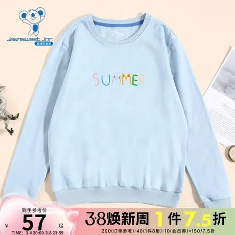 KE真维斯2024春季新款男女童同款长袖圆领卫衣可爱字母印花上衣潮商品大图