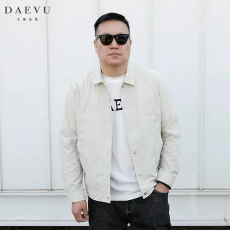 DAEVU夏新款日系薄料防晒大号潮胖子加肥加大码男士翻领夹克外套商品大图