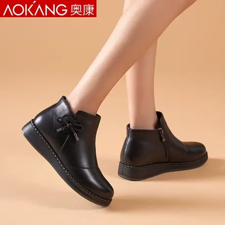 奥康女鞋冬季加绒坡跟保暖真皮中老年妈妈皮棉鞋休闲牛皮短靴商品大图