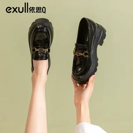 依思q松糕鞋女2024年新款秋英伦风乐福鞋女小皮鞋黑色单鞋制服鞋商品大图