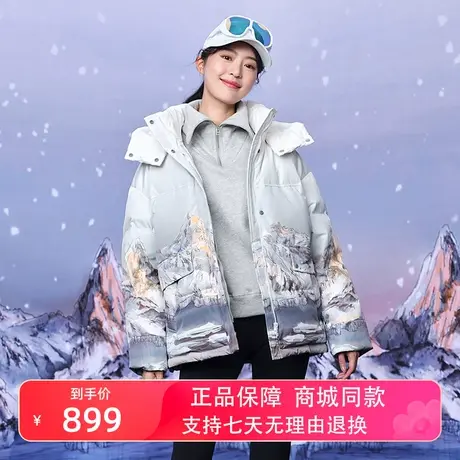 坦博尔2023新款羽绒服女短款廓形运动可脱卸帽保暖外套冬TB235362图片