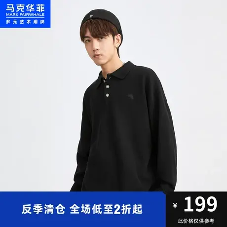 马克华菲纯色简约鲸鱼贴标POLO款毛衣男2023春时尚休闲套头宽松图片
