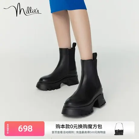millie's妙丽冬新款牛皮时尚经典烟筒切尔西女短靴19151DD2商品大图
