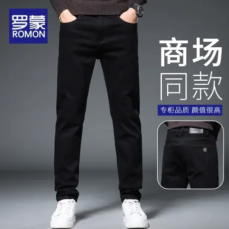 罗蒙秋季牛仔裤男爆款2023新款修身直筒裤子春秋潮牌男士休闲长裤图片