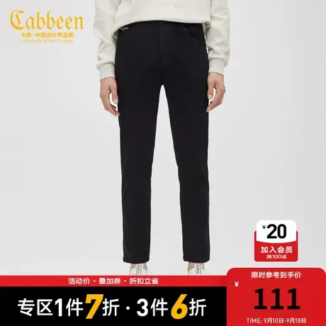 卡宾男装黑色牛仔裤字母刺绣修身小脚裤I图片