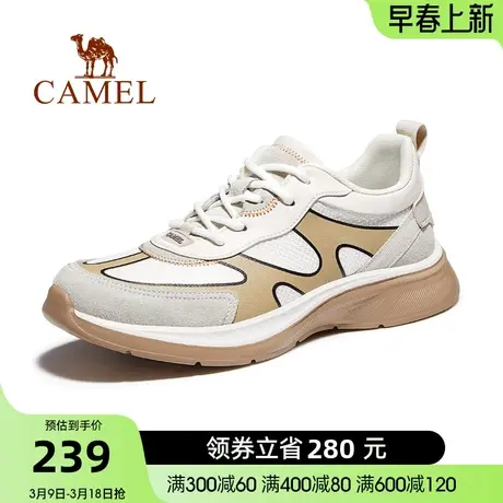 骆驼春季新款潮流轻盈透气软弹缓震时尚运动鞋男士商品大图