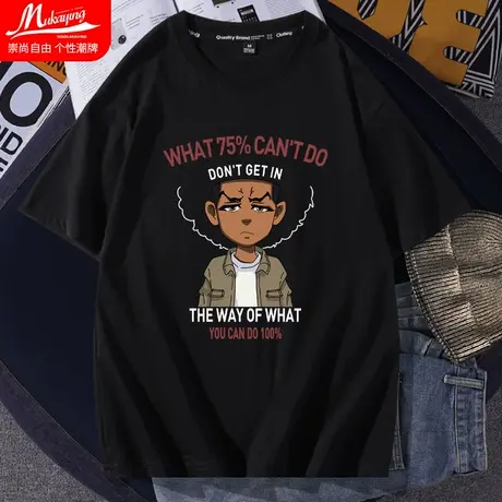 美式潮牌高街ins短袖t恤男小众设计感宽松纯棉圆领青少年内搭体恤商品大图