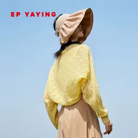 EP YAYING雅莹披肩 针织遮阳开衫长袖云柔棉纺罩衫 2023新款W916A商品大图