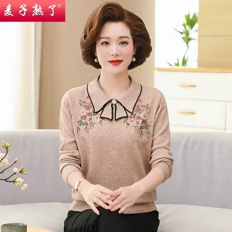 中老年女士秋装新款针织翻领碎花毛衣妈妈春秋季薄款长袖上衣打底商品大图