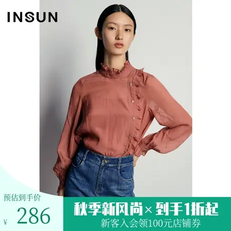 恩裳春秋季时尚木耳边立领宽松套头长袖衬衫女设计感小众图片