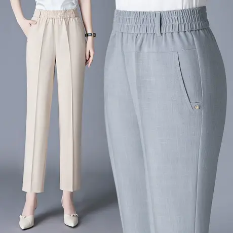 哈伦裤女夏季薄款小个子宽松垂感百搭休闲裤显高显瘦松紧腰萝卜裤图片