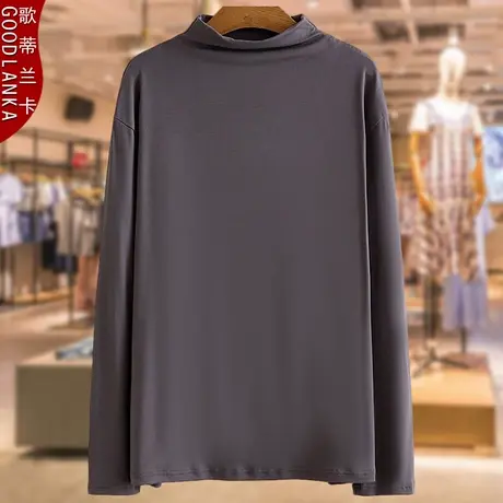 加肥加大码中年妈妈新款打底衫上衣宽松时尚半高领纯色长袖T恤女图片