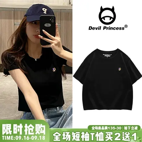 vibe韩系学院风短款t恤女2023夏季显瘦露脐ins韩版小个子短袖上衣商品大图