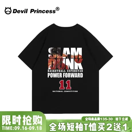 流川枫灌篮高手日系街头风宽松黑色短袖t恤无性别穿搭半袖上衣潮图片