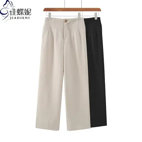 秋季新款韩版直筒修身纯色气质长裤女显瘦显高正装休闲裤图片