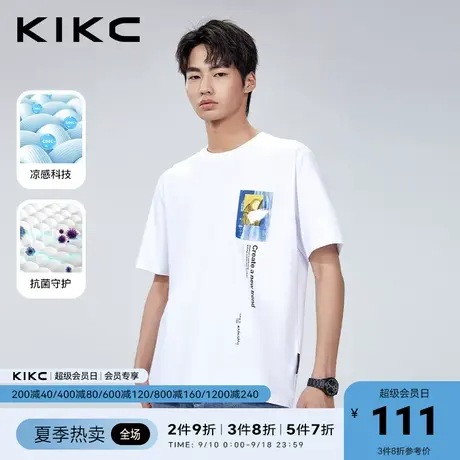 kikc凉感抗菌t恤男2023春夏新款商场同款图案印花高级感半袖上衣图片