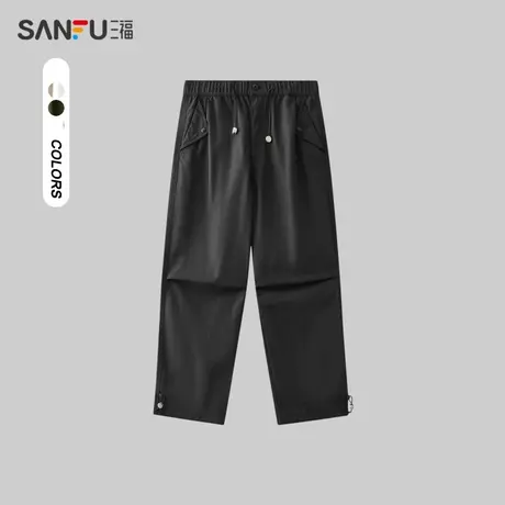 三福2023冬男士户外运动风休闲裤 口袋按扣宽松直筒长裤476171图片