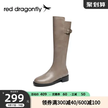 红蜻蜓长筒靴女2022秋季新款高筒气质休闲过膝瘦瘦靴女WFC42530商品大图