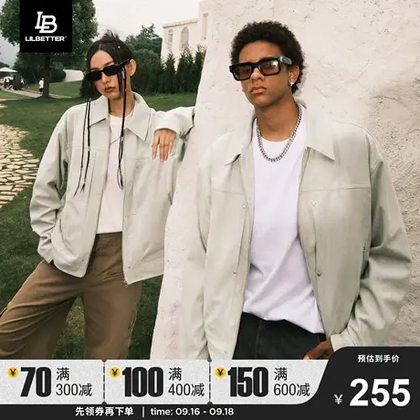 Lilbetter男士夹克仿麂皮外套秋冬新款衣服翻领上衣美式情侣装LB商品大图