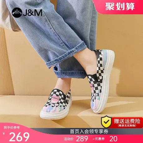 快乐玛丽帆布鞋女鞋2023新款厚底松糕鞋一脚蹬小众风时尚乐福鞋女图片