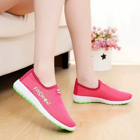 春夏透气网鞋女鞋平跟软底豆豆鞋懒人套妈妈鞋孕妇鞋百搭学生鞋潮图片