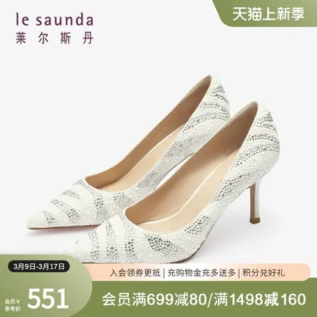 莱尔斯丹春夏新款优雅纯色尖头细高跟套脚单鞋女宴会婚鞋4M80001商品大图