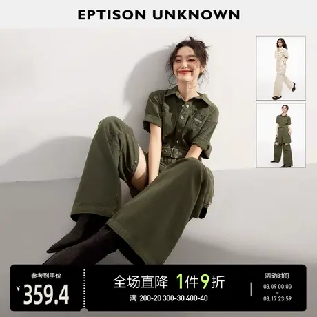 EPTISON牛仔连体裤女2024夏季新款美式工装高级感短袖连体套装图片