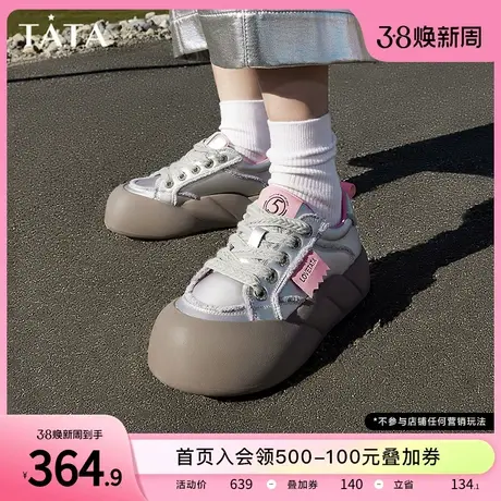 Tata他她休闲厚底板鞋女拼接百搭运动面包鞋2024春季新款DWCP1AM4商品大图