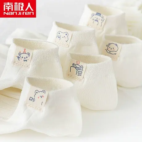 袜子女夏季棉袜薄款短袜浅口可爱日系女士船袜隐形袜夏天潮袜商品大图