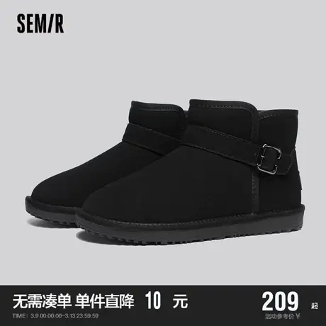 Semir雪地靴男款2024新款冬季男士保暖棉鞋东北加绒加厚防寒短靴商品大图