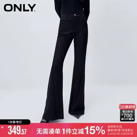ONLY新款时尚百搭修身高腰喇叭长裤休闲裤女|123414036商品大图