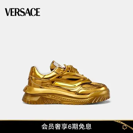【甄选礼物】VERSACE/范思哲  男士ODISSEA MEDUSA美杜莎飞船鞋图片