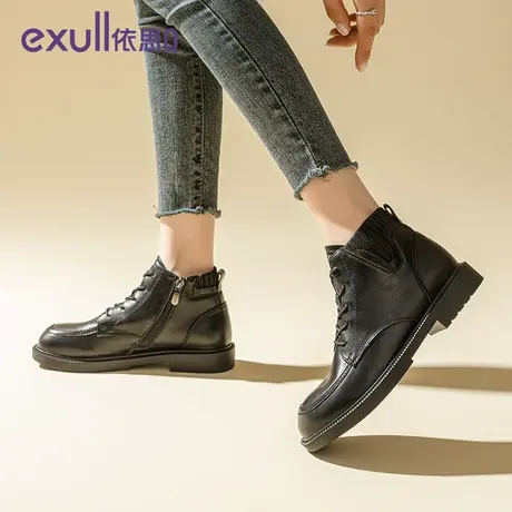 exull/依思Q真皮马丁靴女2023冬季新款英伦风增高黑色炸街女短靴商品大图