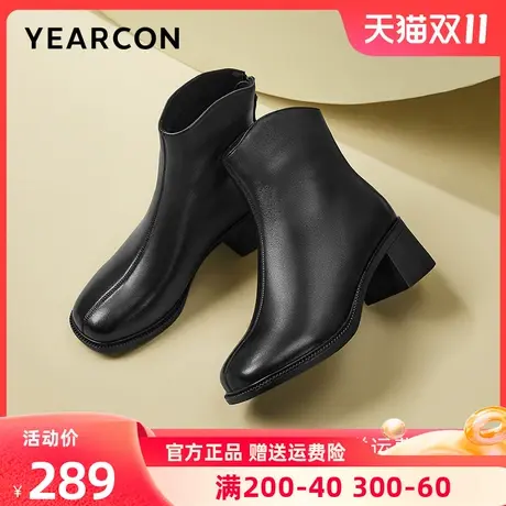 意尔康女靴2023新款秋季真皮短靴女粗跟时装单靴高跟方头靴子羊皮图片
