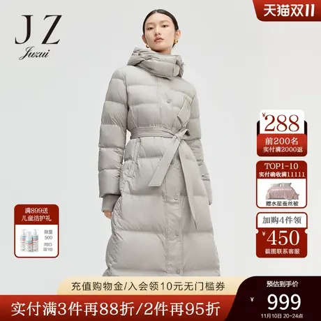 JUZUI玖姿2021冬季新款休闲气质立领连帽保暖女长款外套女羽绒服商品大图