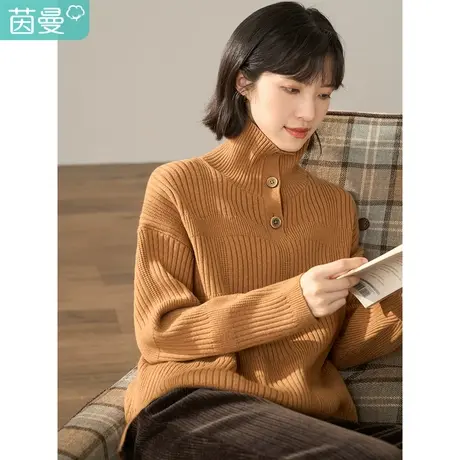 【商场同款】茵曼冬女装新款田园百搭半开胸翻领宽松套头毛衣图片