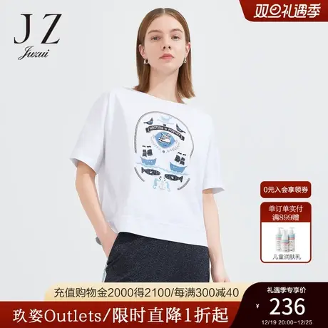商场同款JZ玖姿时尚印花上衣女装夏款t恤JWBX80337商品大图