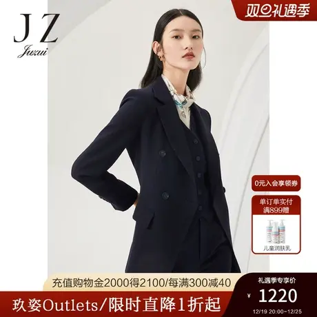 商场同款JZ玖姿通勤OL风西装女装2022秋季新款羊毛外套JWBQ40103商品大图