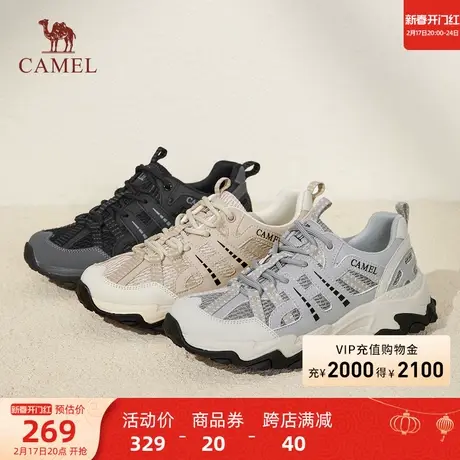 骆驼女鞋2024春季新款时尚拼色休闲运动鞋女百搭舒适厚底徒步鞋女商品大图