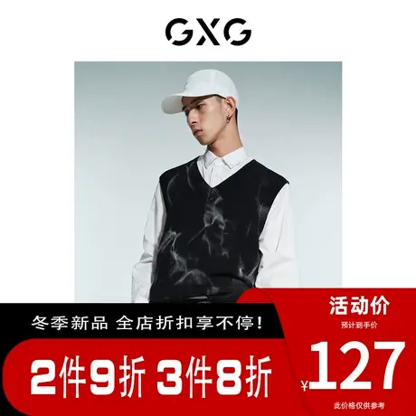 GXG男装【生活系列】[新尚]22年秋季新品社交人格休闲刺绣V领背心商品大图