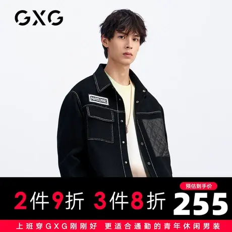 GXG男装 冬季青少年明线男士黑色休闲翻领夹克外套GC121504L图片