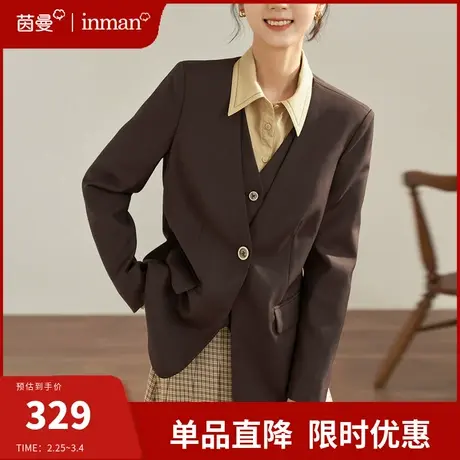 茵曼旗舰店高级感小西装外套2024春季新款气质休闲西服设计感小众图片