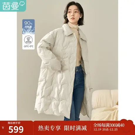 茵曼冬女装新款田园复古小翻领前胸绣花宽松中长款羽绒服商品大图