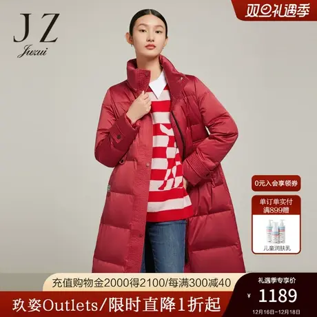JZ玖姿官方奥莱哑光缎面鹅绒服冬季新款帽款休闲纯色保暖羽绒外套商品大图