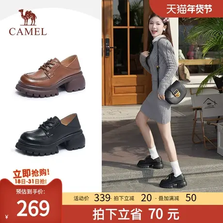 骆驼女鞋2024春季新款复古乐福鞋女厚底玛丽珍鞋黑色小皮鞋单鞋图片