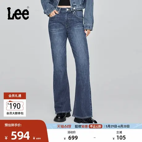 Lee25早秋新品427标准高腰喇叭五袋款设计中深蓝色女牛仔裤潮流图片