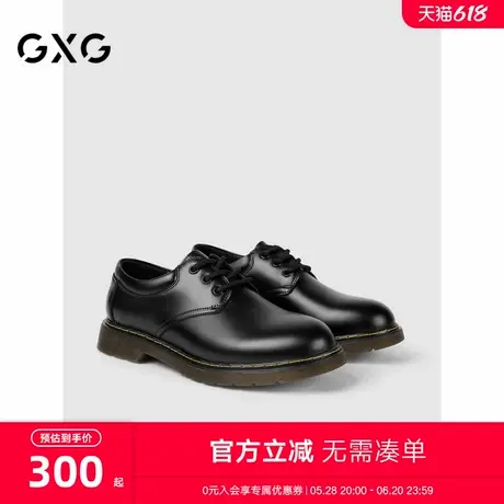 GXG男鞋英伦风德比工装低帮马丁靴黑色圆头增高大头休闲皮鞋商品大图