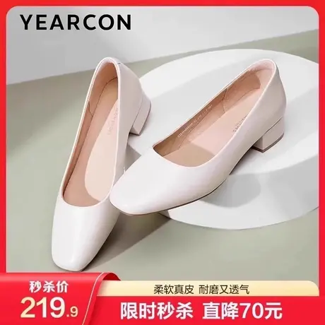 意尔康真皮小皮鞋女2025新款春夏通勤粗跟面试浅口高跟鞋单鞋女商品大图