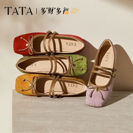 【新品试用】TATA他她女鞋秋新款浅口单鞋蝴蝶结玛丽珍芭蕾鞋子商品大图